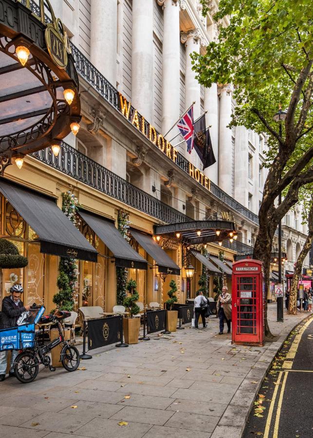 Ehthele Private Suites London Luaran gambar